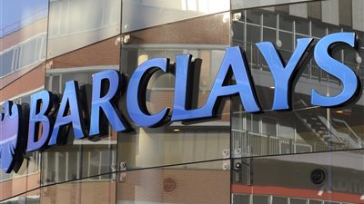 برنامج جديد في مصر لدعم الأفكار وتحويلها لمشروعات