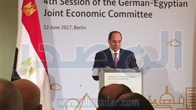 السيسي يفتتح منتدى الأعمال 