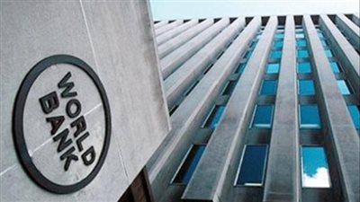 البنك الدولي يحذر من تضخم ديون دول الشرق الأوسط وإفريقيا