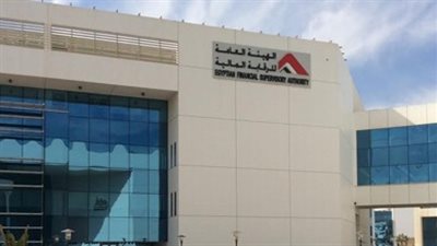 «الرقابة المالية» تعتمد تعديل لائحة النظام الأساسي للعاملين بـ«المقاولات المصرية»