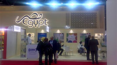 11 شركة مصرية تشارك في معرض «عرب بلاست» بدبي