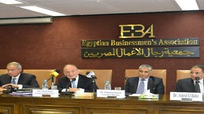 تشكيل جديد لمجلس إدارة جمعية رجال الأعمال