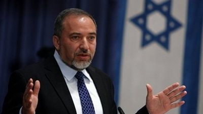 ليبرمان: خطاب 