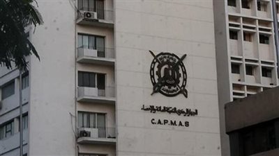 «الإحصاء»: 17.9% انخفاضا بقيمة العجز في الميزان التجاري خلال يناير