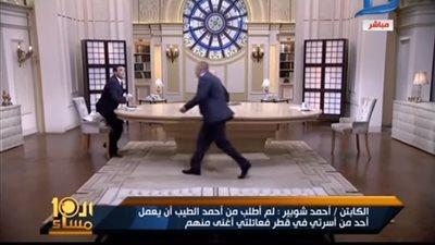 غرفة الإعلام تقرر إيقاف الإبراشي وشوبير لمدة أسبوع