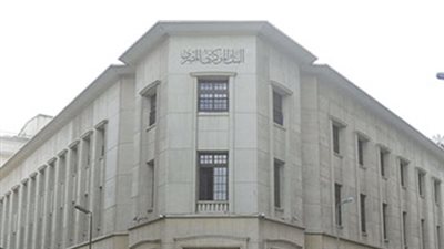 البنك المركزي يوقع بروتوكولًا مع «التموين» لتمويل تطوير المخابز البلدية