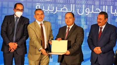 «المالية» تطلق شركة تكنولوجيا وتشغيل الحلول الضريبية «إى.تاكس»