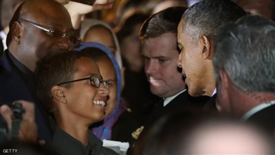 أوباما يلتقي أحمد.. الطفل الذي اخترع 