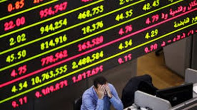 البورصة المصرية تخسر 272 مليون جنيه في ختام تعاملات اليوم 