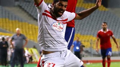 علي فتحي يبدأ مباراته الأولى مع الزمالك في لقاء أسوان