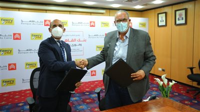 بنك القاهرة يوقع اتفاقية مع «فوري بلس» لصرف الحوالات الخارجية