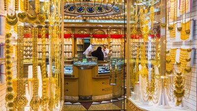 أسعار الذهب في مصر اليوم الأربعاء 1 يونيو 2016