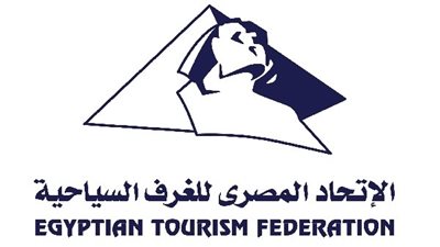 برامج تدريبية للقطاع السياحي بالتعاون مع الاتحاد الأوروبي