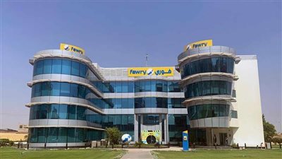 «فوري» تتقدم بمستندات قيد حق الاكتتاب منفصلًا عن السهم الأصلي