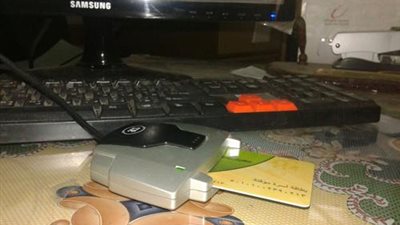 ضبط مدير مكتب تموين استولى على مقررات 459 بطاقة بالجيزة