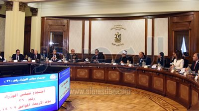 الحكومة توافق على تعديل قانون العقوبات