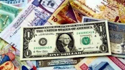 أسعار العملات الأجنبية والعربية في مصر اليوم السبت 17 يونيو 2017