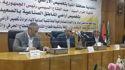 قابيل: طرح 4 مجمعات صناعية بنظام المطور الصناعي في 4 محافظات