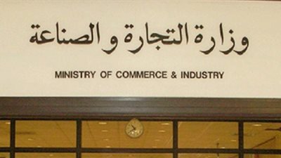 تعيين مصطفى عويضة في لجنة انتخابات 