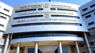 «العامة للاستثمار» تفتح باب التقدم لبرنامج مندوب التأسيس الإلكتروني المعتمد