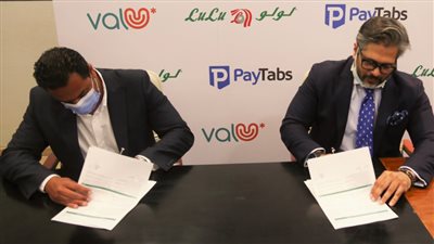«ڤاليو» و«بيتابس مصر» توقعان إتفاقية شراكة مع مجموعة «اللولو»