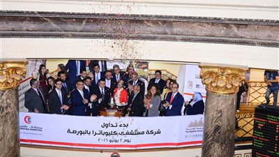 اليوم .. بدء التداول على أسهم 