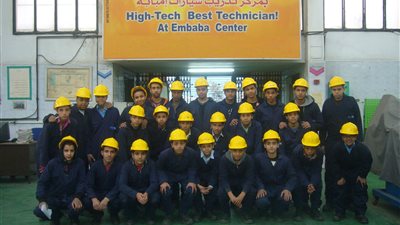 جي بي أوتو تدعم إصلاح التعليم الفني والتأهيل والتدريب المهني