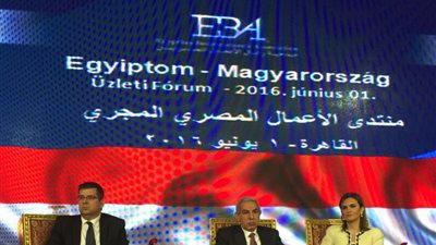 سحر نصر: برنامج الحكومة يهتم بتحسين بيئة الأعمال والاهتمام بالمشروعات الصغيرة