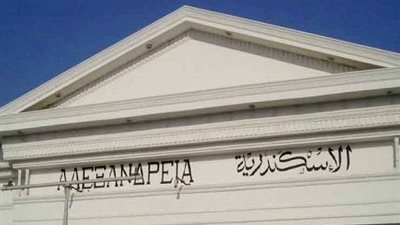 محافظ الإسكندرية السابق يقرر إطلاق اسم الشهيد النقيب محمد أحمد عبده على أحد الشوارع