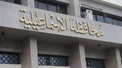 اعتماد مشروع تقسيم قطعة أرض في منطقة أبو شحاتة بالإسماعيلية