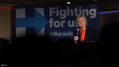 كلينتون: لا تمنحوا ترامب كود الأرقام السرية للأسلحة النووية