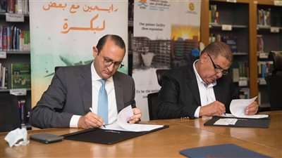 البنك المصري لتنمية الصادرات EBE يزور أطفال مستشفى 57357