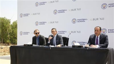 «إمكان مصر» تطلق أول مدرسة كرة قدم لنادي مانشستر سيتي في مصر وإفريقيا