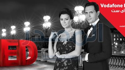فودافون تعلن عن أنظمة 