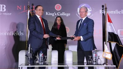 «تطوير مصر» توقع 3 عقود بقيمة 3.2 مليار جنيه لتدشين منطقة تعليمية في «بلوم فيلدز»