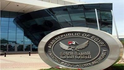 «الرقابة المالية» تتيح للبنوك متابعة نشاط صناديق استثمار أسواق النقد