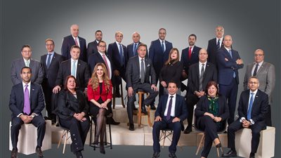 24 مليار جنيه أرباح بنك مصر خلال 2019-2020