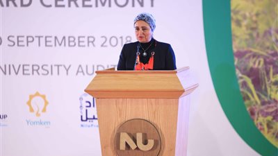 نائب محافظ «المركزى»: نستهدف خفض معدل التضخم إلى 9 % بنهاية 2020