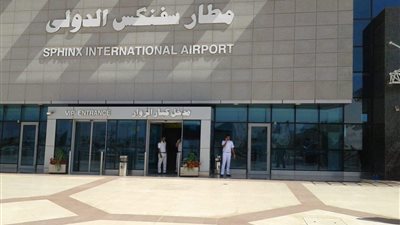 غدًا.. إنطلاق أول رحلة جوية داخلية من مطار سفنكس