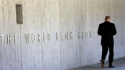 البنك الدولي:  تحسن مستوى الشفافية وإجراءات حماية حقوق الأقلية بالبورصة المصرية
