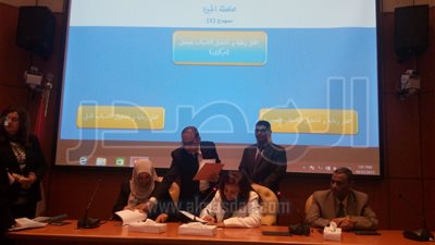 الاتصالات: توقيع اتفاقيات جديدة لتفعيل 52 نادي تكنولوجيا في 20 محافظة