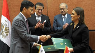 منحة لإنشاء كلية مصرية كورية للتعليم الفني بقيمة 6 ملايين دولار