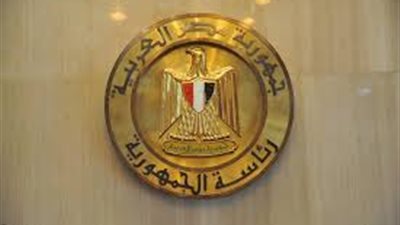 رئاسة الجمهورية تقدم خالص العزاء إلى روسيا في حادث الطائرة