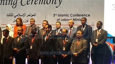 بالصور..  ختام المؤتمر الإسلامي لوزراء العمل بمشاركة مصر بجاكرتا