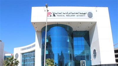 الرقابة المالية تصدر قواعد عضوية مجلس إدارة صندوق «حماية المستثمر»