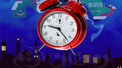 عدد ساعات صيام رمضان في دول العالم 2016 