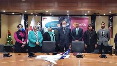 بنك مصر يوقع إتفاقية تعاون مع ميناء القاهرة الجوي لتقديم خدمات التحصيل الإلكتروني