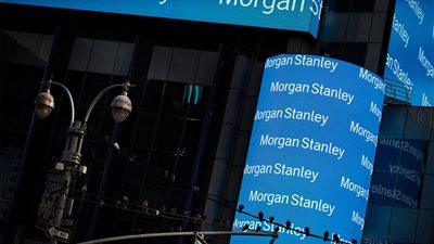 ارتفاع أرباح «مورجان ستانلى» الفصلية إلى 1,53 مليار دولار 