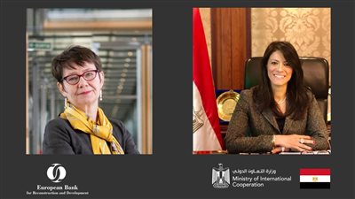 رئيسة البنك الأوروبي لإعادة الإعمار والتنمية تزور القاهرة.. غدًا