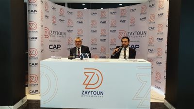 «زيتون» للتطوير تبدأ إنشاءات «inizio» و«za mall» الشهر الجاري